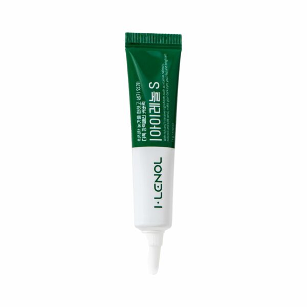 Dark Spot Cream, Dark Circles Treatment Concealer,